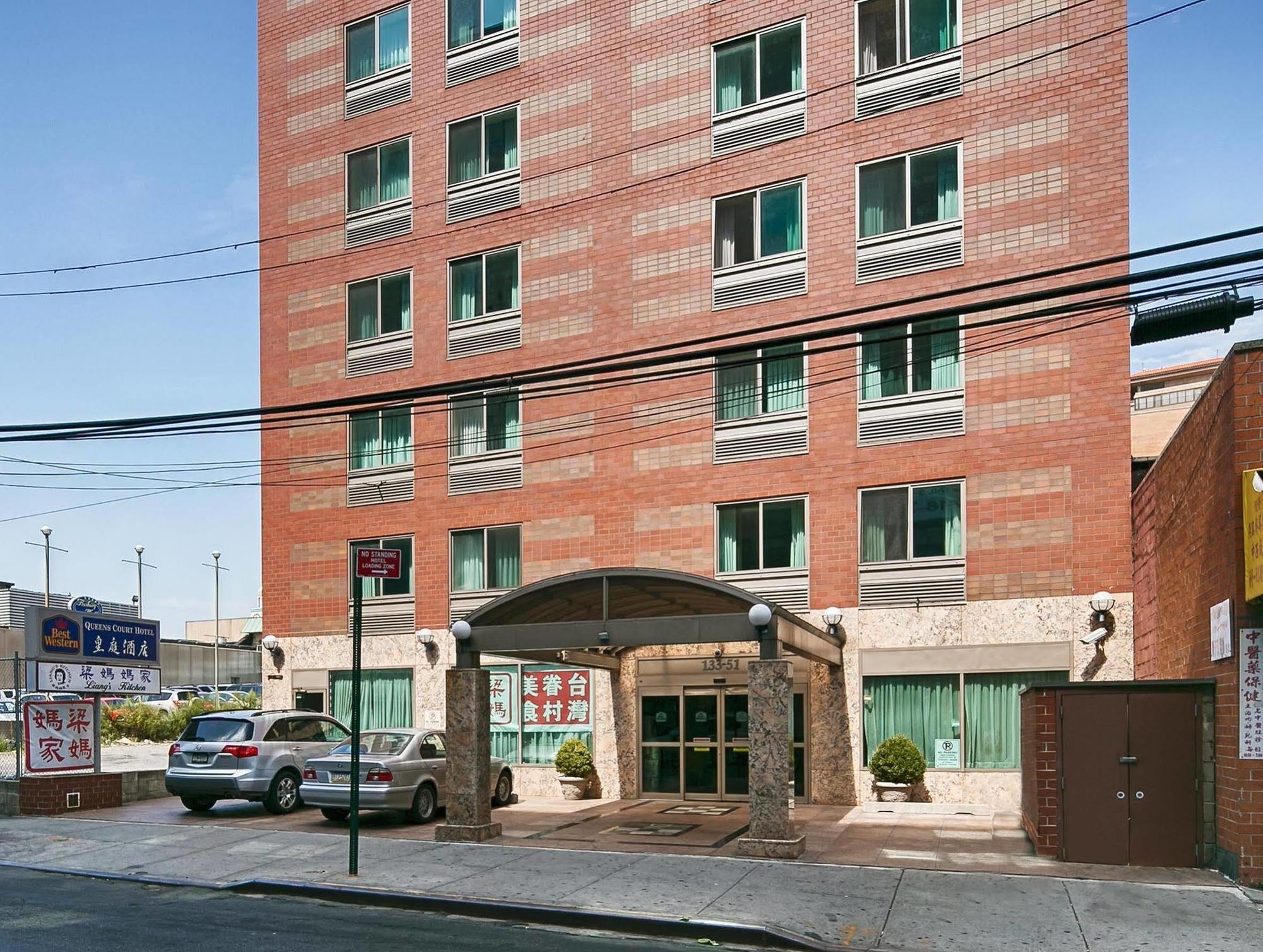 Western Queens Court Nova York